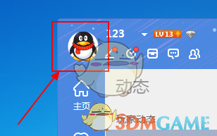 《三国演义》中许褚的武力怎么样？