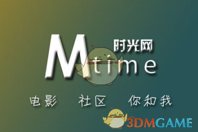 亚洲货币集体兑美暴涨，这会是一轮变相的亚洲版「广场协议」吗？