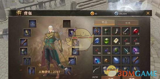 美股“血崩”之际 特朗普忙着打高尔夫