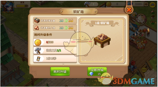 全国文旅为藏海传打call