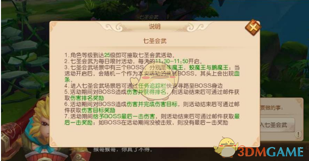 在抖音记录自然的人