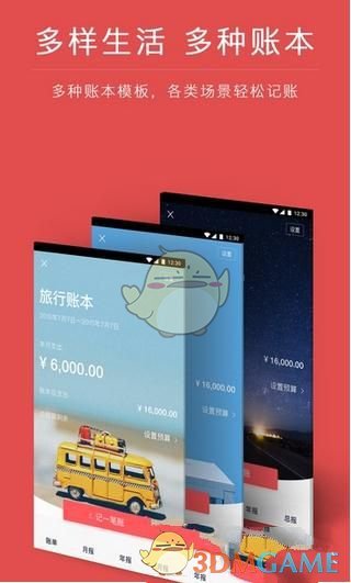 卤味三巨头一年关店数千家