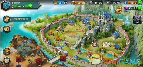 如何评价知名网络主播「甲亢哥」Speed 于 3 月 24 日在上海的直播？