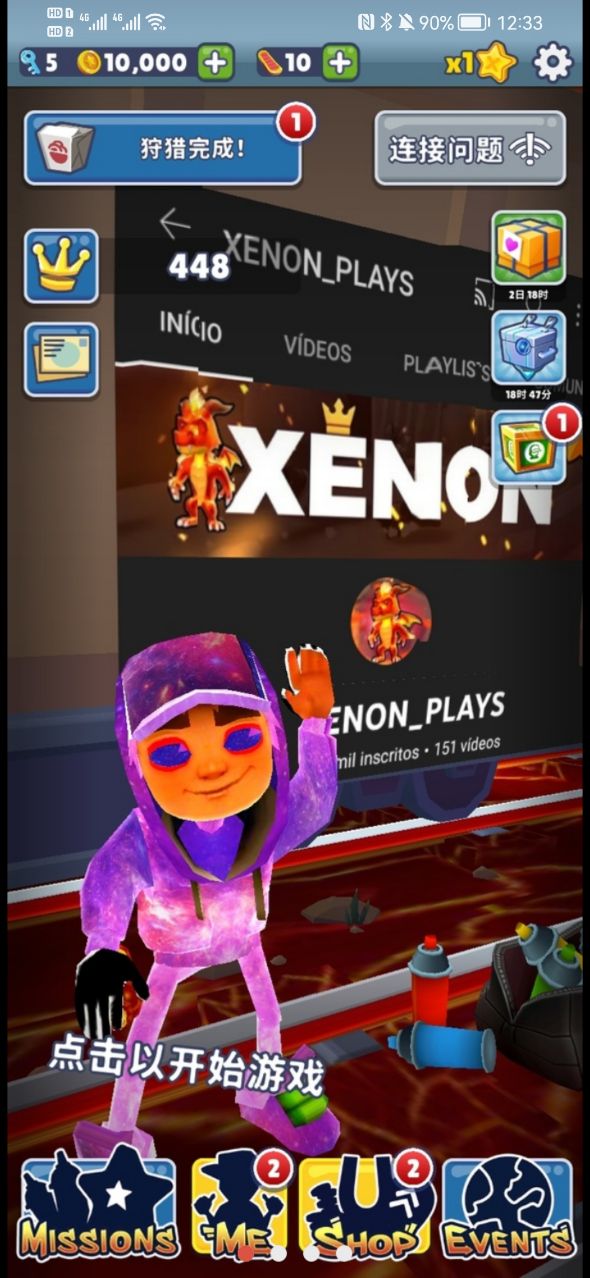 应届生第一份工作非得「熬」两年经验吗？不然是否会对简历有影响？