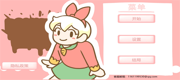 刘凤和听取试油试采分公司工作汇报