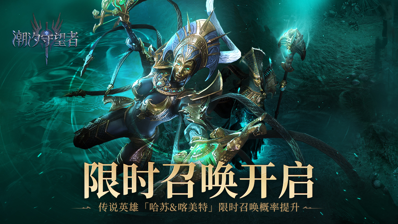 关羽的武器真的是青龙偃月刀吗，为什么历史书上会有长矛和戟的不同说法？